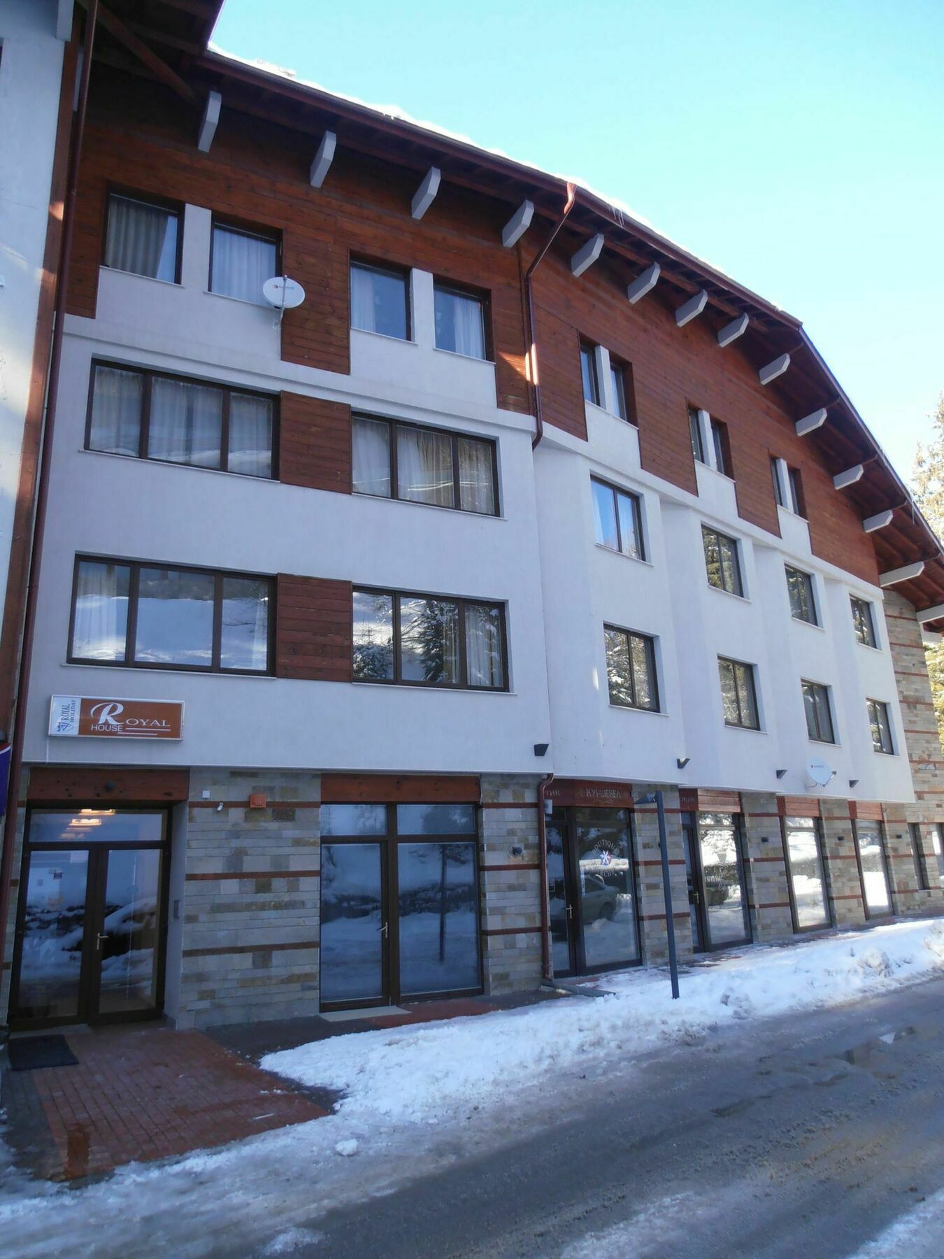 Royal House Apartments Tmf Pamporovo Extérieur photo